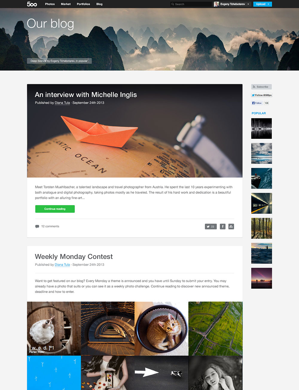 500px blog