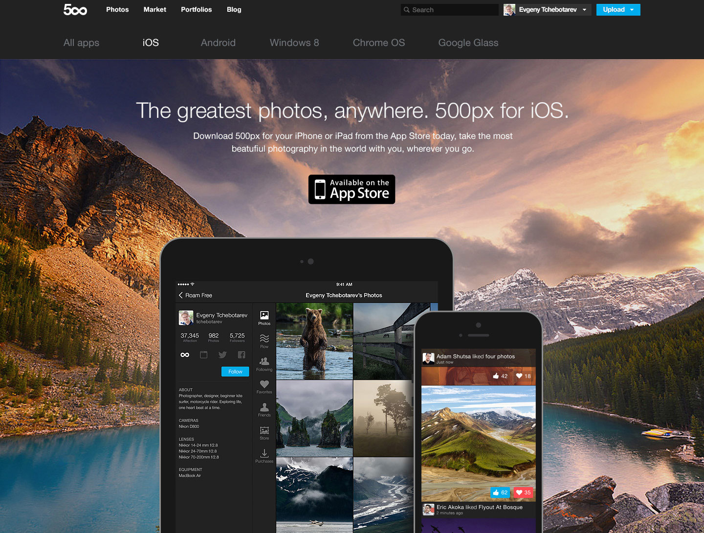 500px iOS page